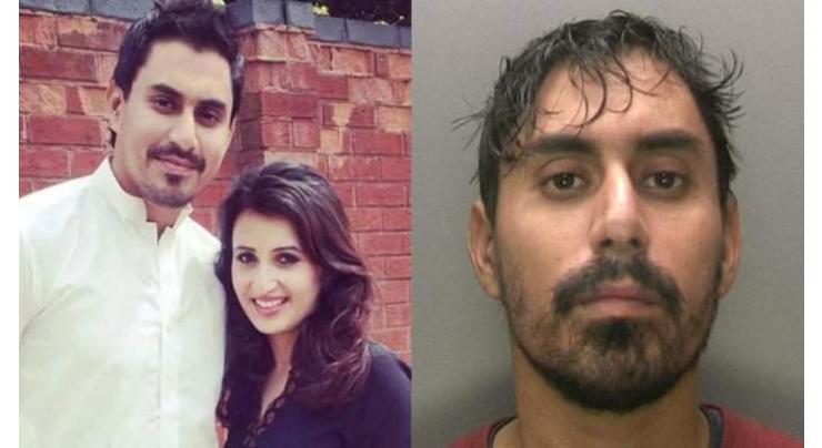Cricketer Nasir Jamshed’s wife expresses grief over sentence to husband