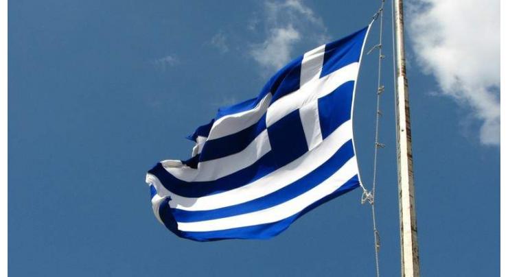 Greek Authorities Report Over $13Bln in Tax Evasion, Money Laundering in 4 Years