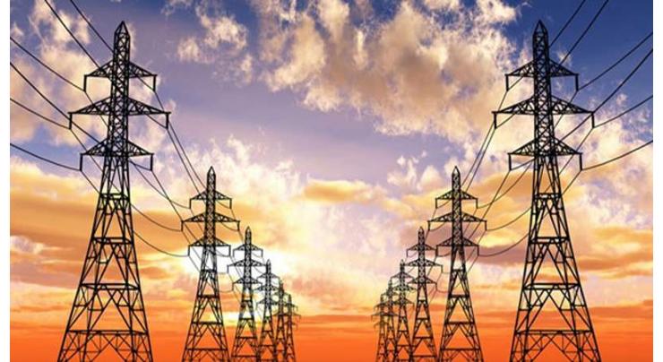 VIS assigns rating to ICP of K-Electric
