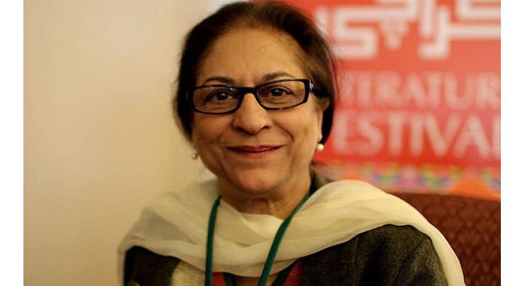 Family and fans commemorate Asma Jahangir
