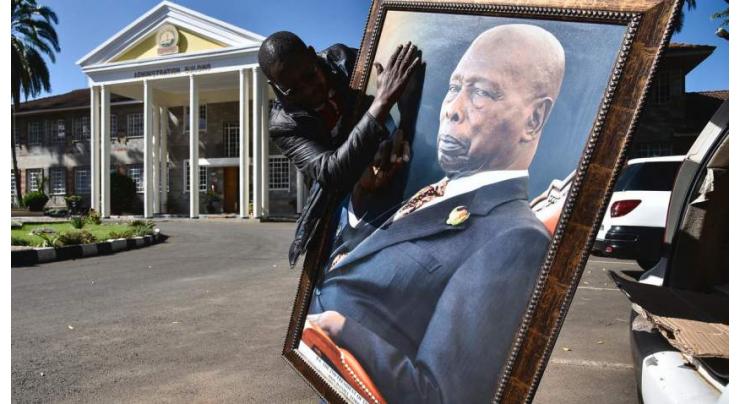 Kenya Mourns Moi With State Funeral Urdupoint