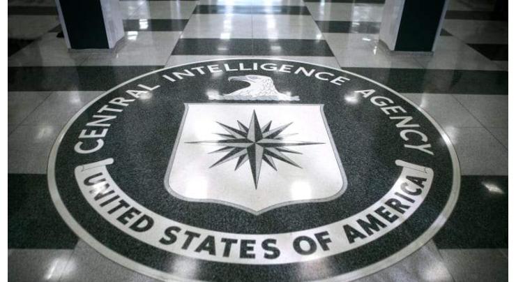 CIA's Use of Swiss Encryption Firm for Spying Unlikely Isolated Case - Ex-MI6 Officer