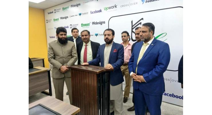 PITB-YASAT launch Two e-Rozgaar Centres in Bahawalpur