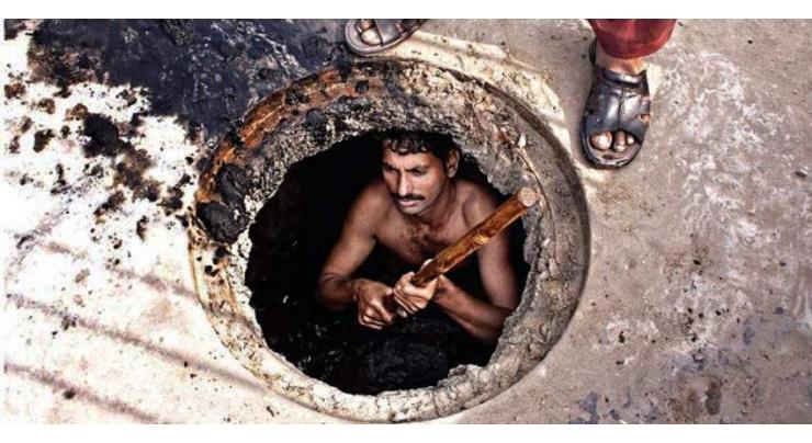 Punjab govt decides to increase allowance for sewer men
