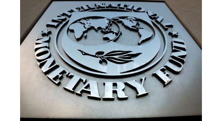 Lebanon Seeks Only Technical Assistance from IMF, Not Financial - Spokesperson