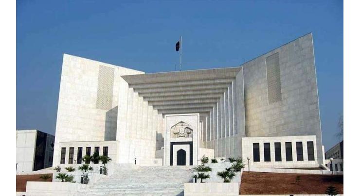 Supreme Court adjourns Siddiqui's appeal against Supreme Judicial Council decision
