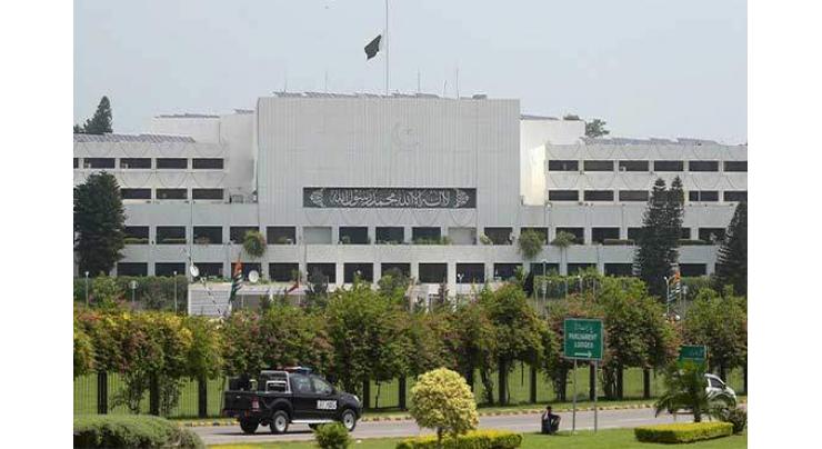 Committee expresses concern over delay in departmental heads' appointment under MoST
