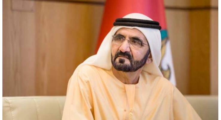New UAE ambassadors sworn-in before Vice President