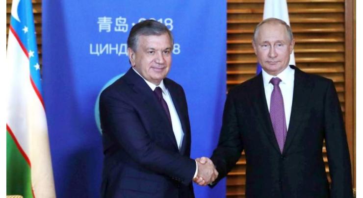 Uzbek President to Visit Russia in Second Half of June - Official
