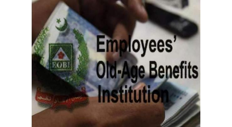 Government to pay arrears to Employee's Old-Age Benefits Institution (EOBI) pensioners in April