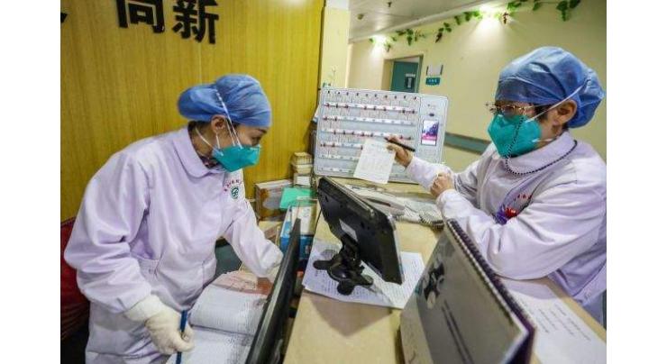 Japan to Enhance Measures to Identify, Treat Coronavirus Patients - Abe