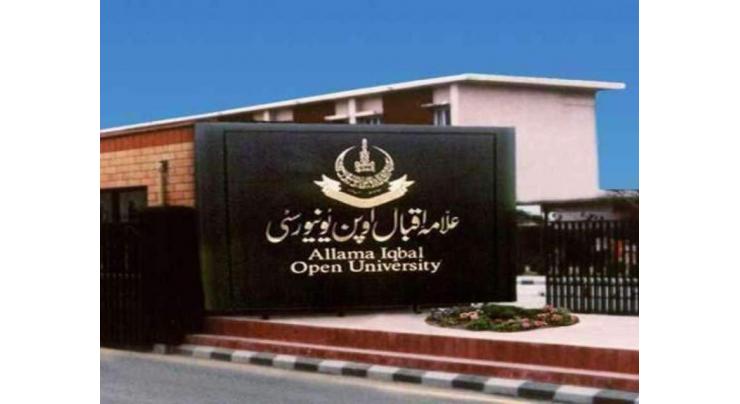 World's eminent academicians to attend AIOU's moot on Tuesday
