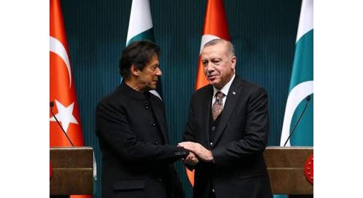 Wani welcomes Turkish president Recep Tayyip Erdogan's official visit to Pakistan
