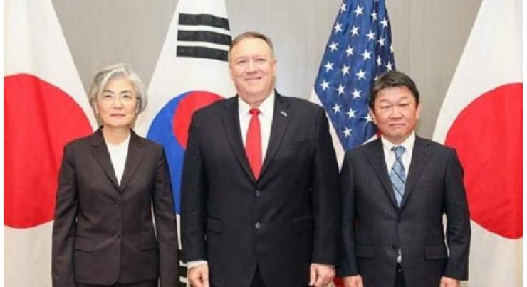 S. Korea, Japan to hold FM talks, trilateral meeting with U.S. in Munich
