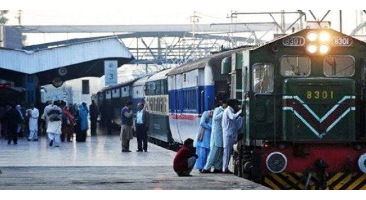 Railways announced shuttle train fare for Lahore-Gujranwala
