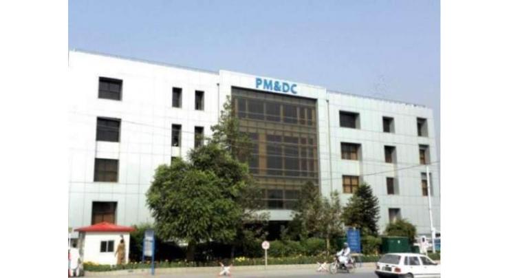 Pakistan Medical and Dental Council (PMDC) employees stage protest
