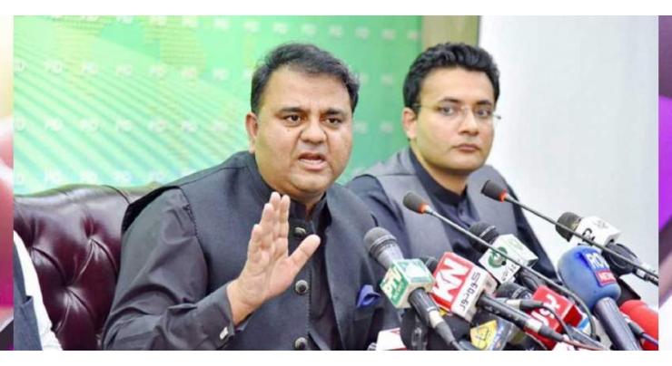 Fawad Chaudhry vows to work with KP for promotion of S & Tech
