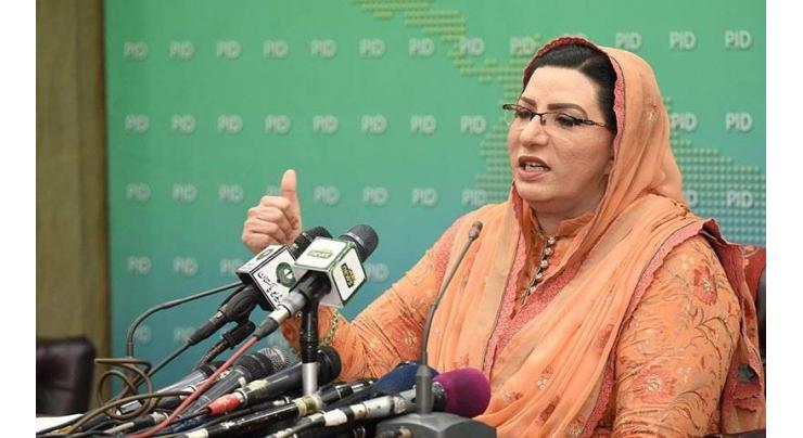 Pakistan highly appreciates Turkish support on Kashmir issue: Special Assistant to Prime Minister on Information and Broadcasting Dr Firdous Ashiq Awan 
