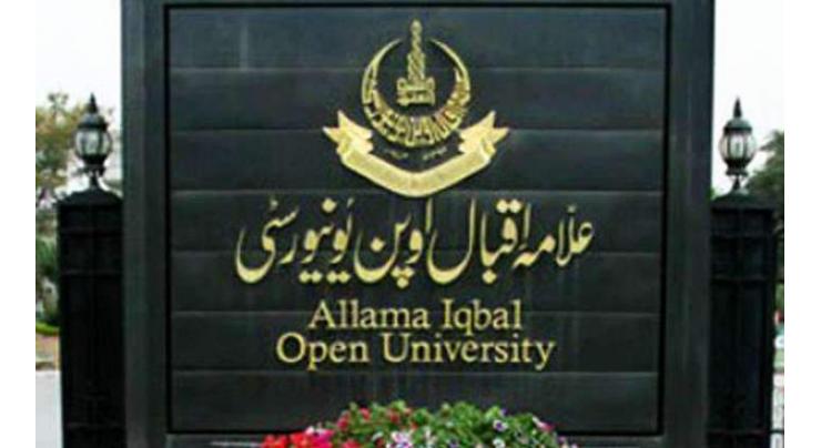 Allama Iqbal Open University (AIOU)  deputing tutors transparently: Regional Director
