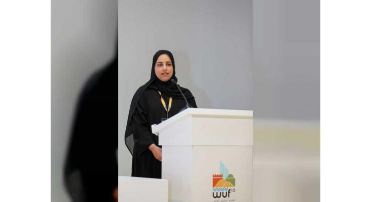 Sharjah showcases its ‘Child-friendly Urban Planning’ project at 10th World Urban Forum