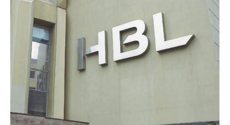 FIA arrests accused from HBL branch

