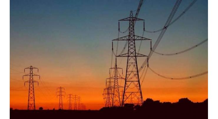 Open courts being held to facilitate consumers: Lahore Electric Supply Company CEO
