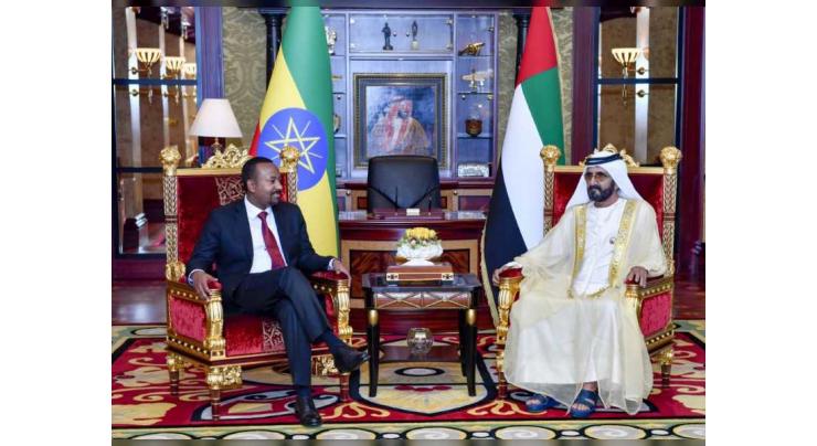 Mohammed bin Rashid receives Ethiopia&#039;s PM