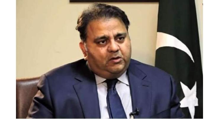 Govt making all out efforts to control inflation: Chaudhry Fawad Hussain 
