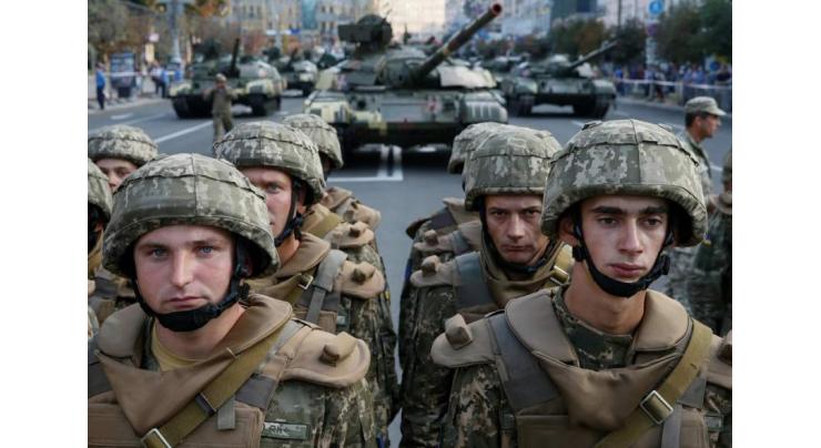 US, Ukrainian Security Officials Discuss Boosting Kiev's Military Capability