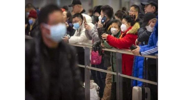 WHO defends China after US criticism over outbreak
