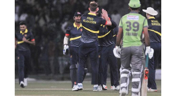 MCC beat Qalandars by 4 wickets in T20 match
