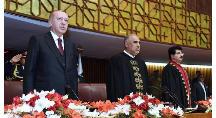 President Erdogan, Speaker National Assembly discuss bilateral ties
