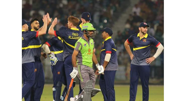 Marylebone Cricket Club beat Lahore Qalandars by four wickets
