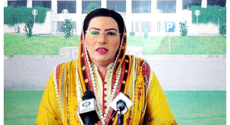Pakistan, Turkey collaboration in media to strengthen Muslim Ummah: Special Assistant to the Prime Minister (SAPM) on Information and Broadcasting Dr Firdous Ashiq Awan 
