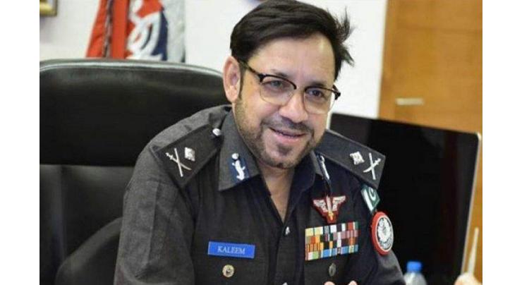IGP holds meeting to review law, order situation of Katcha area
