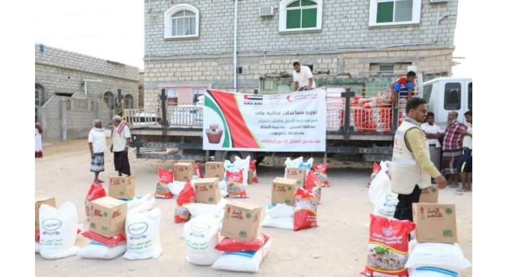 UAE provides 48 tonnes of food aid to residents of Hadramaut