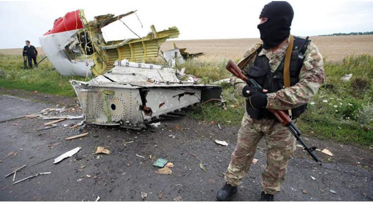 Russian Prosecutor General's Office Says Asked Netherlands to Share MH17 Files to No Avail