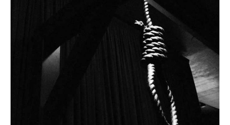 Man commits suicide over domestic problems in Faisalabad 