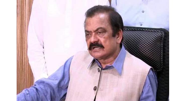 PML-N to launch people-contact campaign in March: Rana Sana
