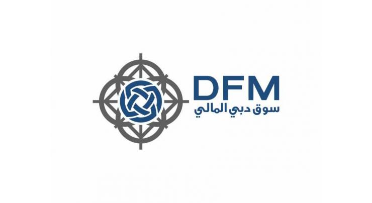96% compliance in UAE companies&#039; preliminary annual disclosures: DFM