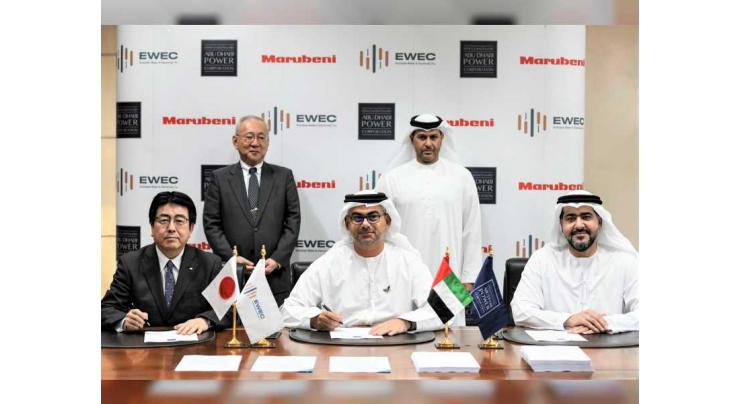 ADPower announces building of largest independent thermal power plant in UAE