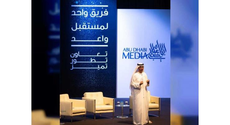 Abu Dhabi Media launches new strategy focusing on content and digital platforms