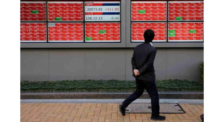 Tokyo stocks close lower as virus worries linger 17 February 2020 
