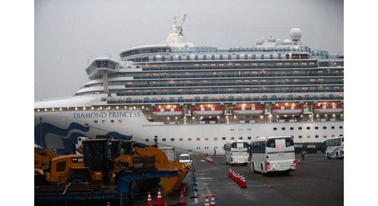 Australia to Evacuate Citizens From Quarantined Diamond Princess Ship in Japan - Reports