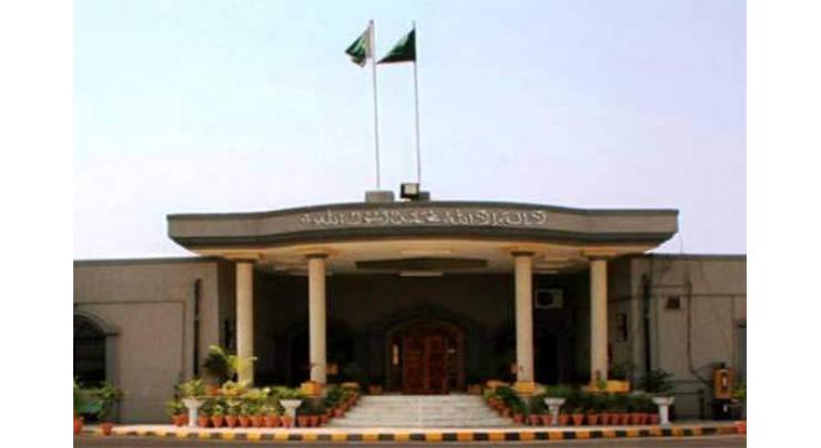 Govt  stopped from taking action on recommendations regarding suspension of Mayor Islamabad till Feb 21