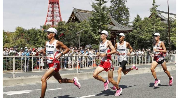 Organisers cancel Tokyo marathon for 38,000 runners over virus
