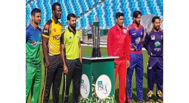 HBL PSL - the most successful league for bowlers