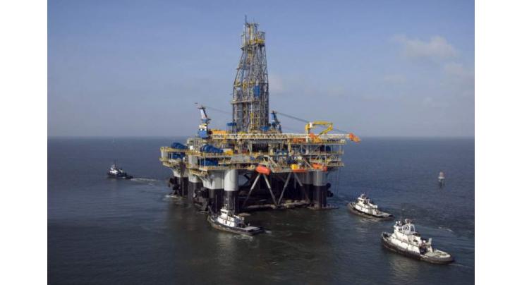 Italian Oil Company Discovers 200-300Mln Barrel Oil Deposit in Mexican Waters