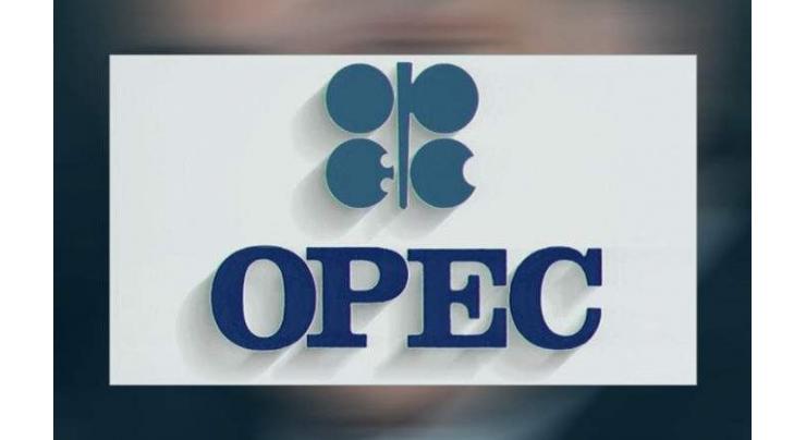 OPEC daily basket price stood at $57.24 a barrel Monday