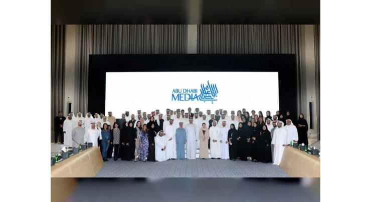 Abu Dhabi Media launches range of new programmes, shows across its platforms